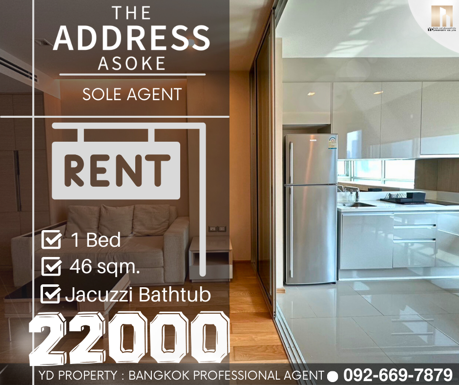 For rent THE ADDRESS ASOKE I cheapest!! 1 Bed 46 sq m (Sky Kitchen) with sink - 22,000 baht by project staff For rent THE ADDRESS ASOKE I cheapest!! 1 Bed 46 sq m (Sky Kitchen) with sink - 22,000 baht by project staff