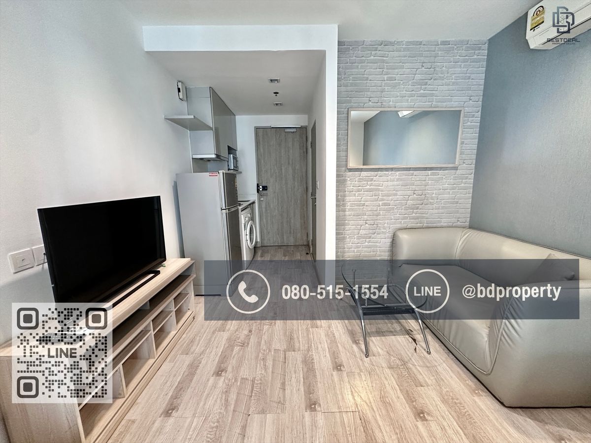 BESTDEAL FOR SELL Ideo Mobi Rama 9 studio room 22sqm.Special Price 2,990,000 Baht *** Fees and taxes are included. Near Phraram Kao 9 MRT Station 80 meters