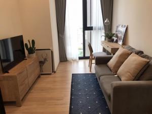 for rent the line phahol pradipat
