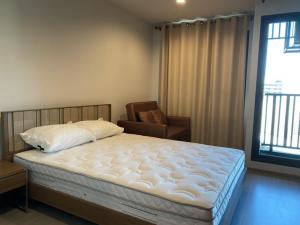 for rent Taka Haus 37.5sqm