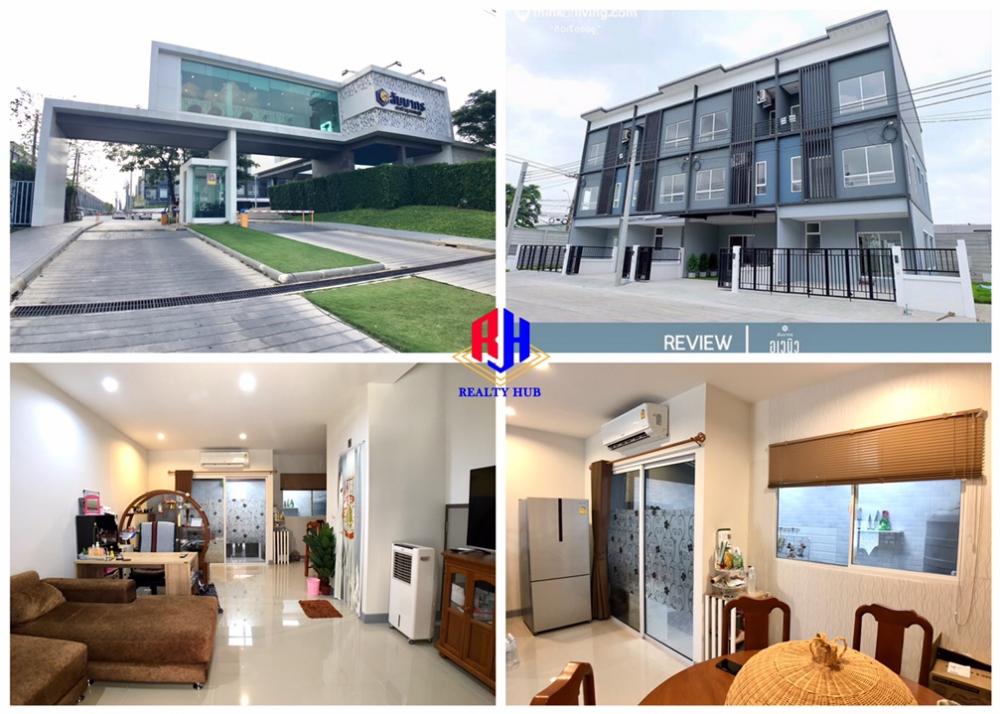 ขายสัมมากรอเวนิวสุวรรณภูมิ 4ห้องนอน ถ.มอเตอร์เวย์ทางด่วน-พัฒนาชนบท3 กรุงเทพกรีฑาศรีนครินทร์-ร่มเกล้า ใกล้สระว่ายน้ำป้อมยาม 50เมตร.บ้านใหม่ไม่ค่อยได้อยู่