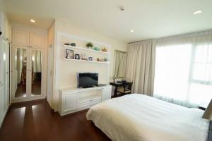 Apartment for rent, Ivy Thonglor, luxury condo in the heart of Thonglor Near shopping centers such as Avenue J within 300 meters