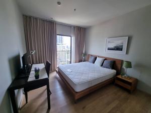 for rent Noble refine 53sqm