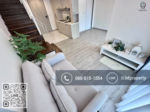 Bestdeal ขายด่วน  Duplex 2 Bedroom  ห้องสวย ชั้นสูง City View บิ้วอินจัดเต็ม เครื่องใช้ไฟฟ้าครบ ขายเพียง 7.99 ล้านเท่านั้น "Ideo Mobi rama9" ใกล้MRTและเซ็นทรัลพระราม 9 เพียง 80 ม.