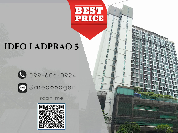 🔥 For sale, Condo Ideo Lat Phrao 5