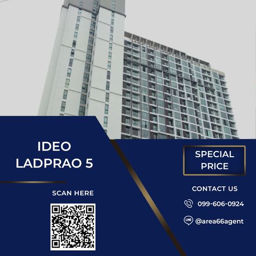 🔥 ขายด่วน คอนโด Ideo ลาดพร้าว 5