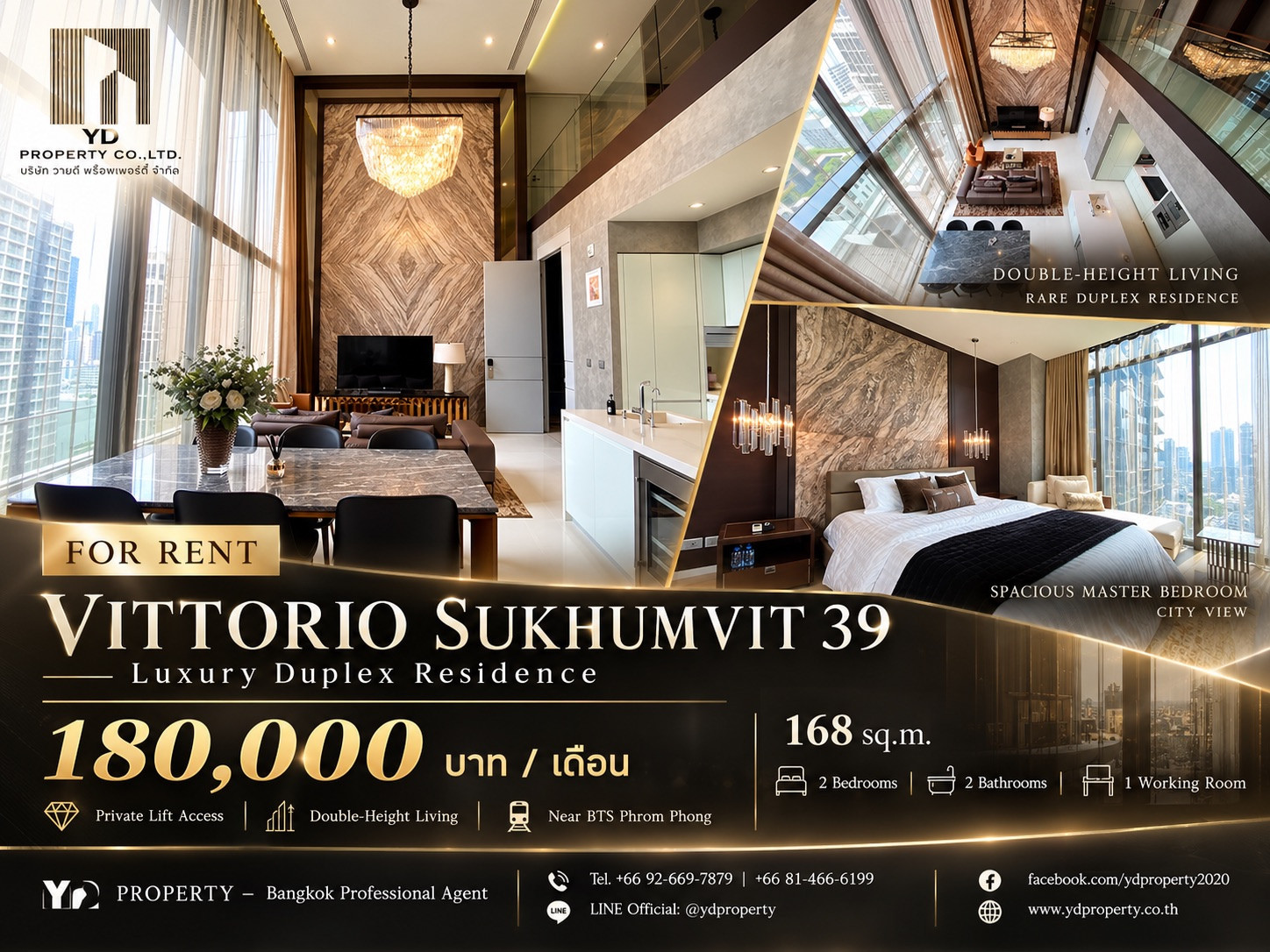 ให้เช่า Vittorio สุขุมวิท 39 Duplex 168 ตร.ม. 2+1 ห้อง 180,000 บาท ให้เช่า Vittorio สุขุมวิท 39 Duplex 168 ตร.ม. 2+1 ห้อง 180,000 บาท