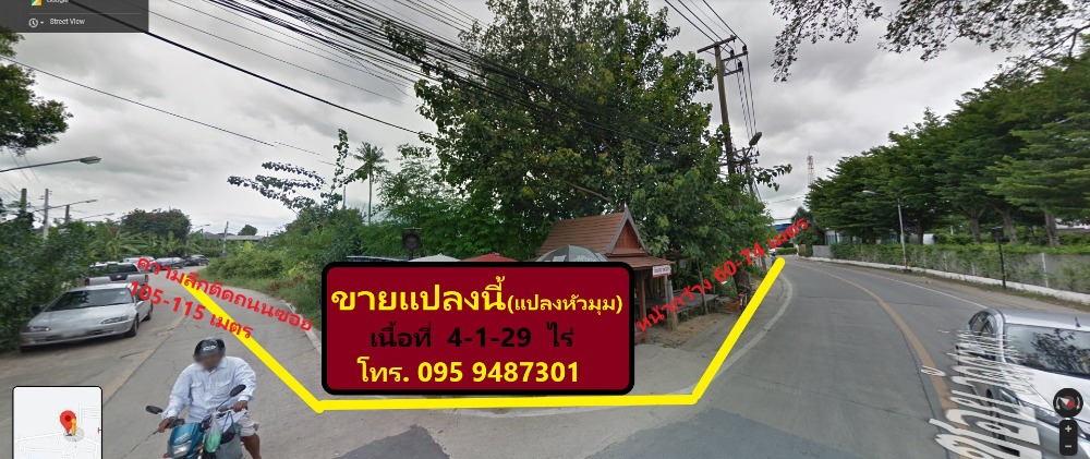 ขาย ที่ดิน ติดถนนซอยวัดมะขาม(วัดศาลเจ้า) แปลงหัวมุม ติดถนน2ด้าน Ref. A01201202