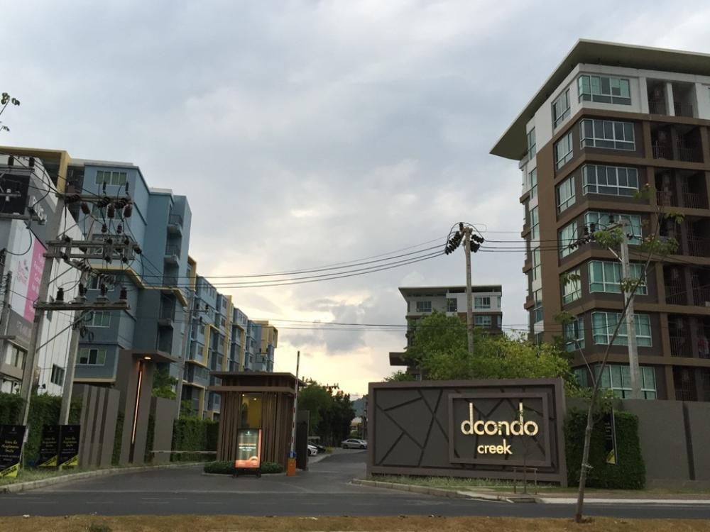 ปล่อยเช่า **ห้องพร้อมเช่า*dcondo creek phuket ดีคอนโดกรีกทำเลกะทู้   ชั้น 4 ตึก D วิวสระ – รูปที่ 4