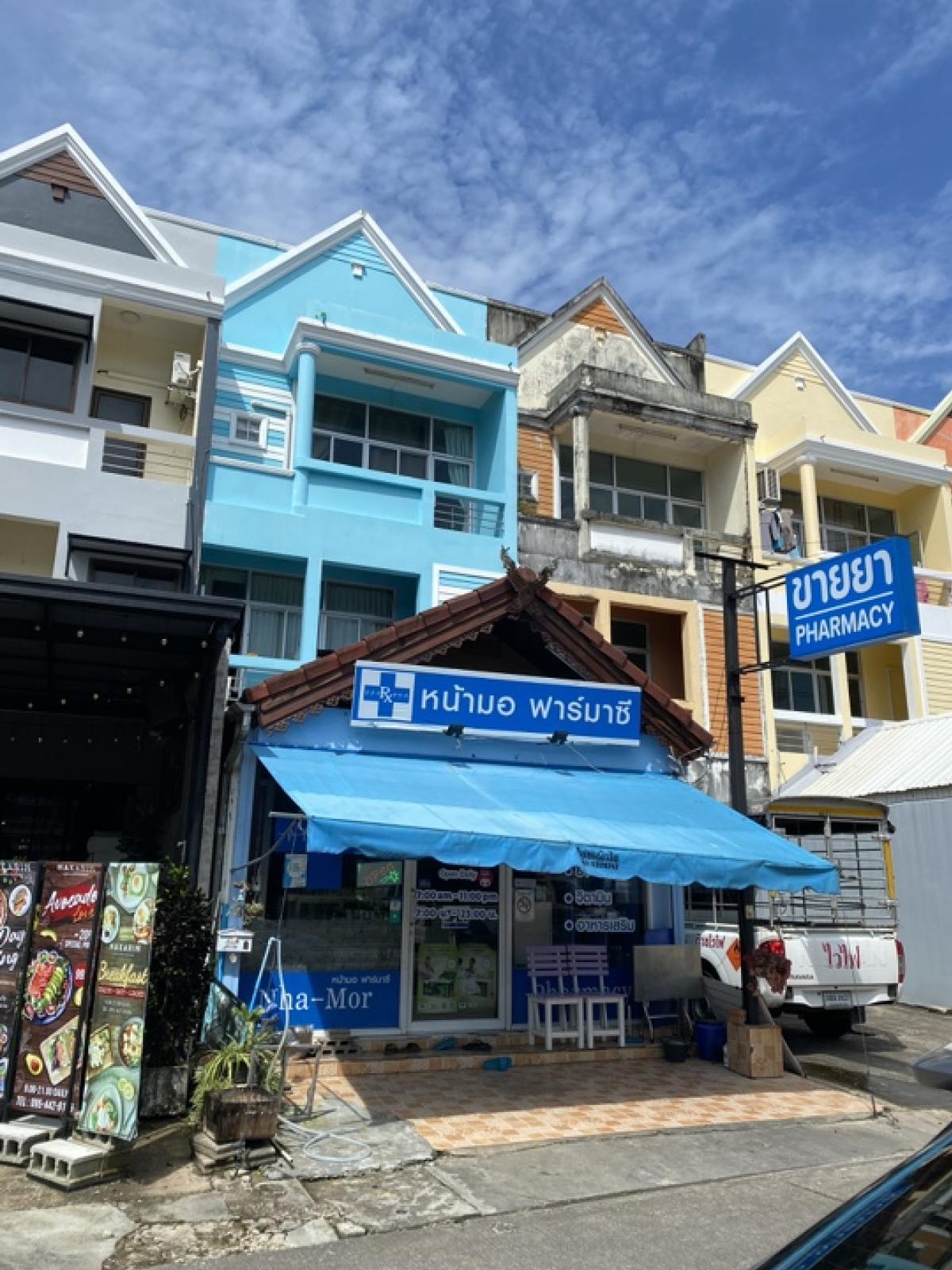 For sale with tenant (drugstore)! 03/2027 Commercial building, prime location, next to Wichit Songkhram Road, Phuket, near the entrance to Kathu University, suitable for an office, trading, clinic, restaurant ( selling himself) For sale with tenant (drugstore)! 03/2027 Commercial building, prime location, next to Wichit Songkhram Road, Phuket, near the entrance to Kathu University, suitable for an office, trading, clinic, restaurant ( selling himself)