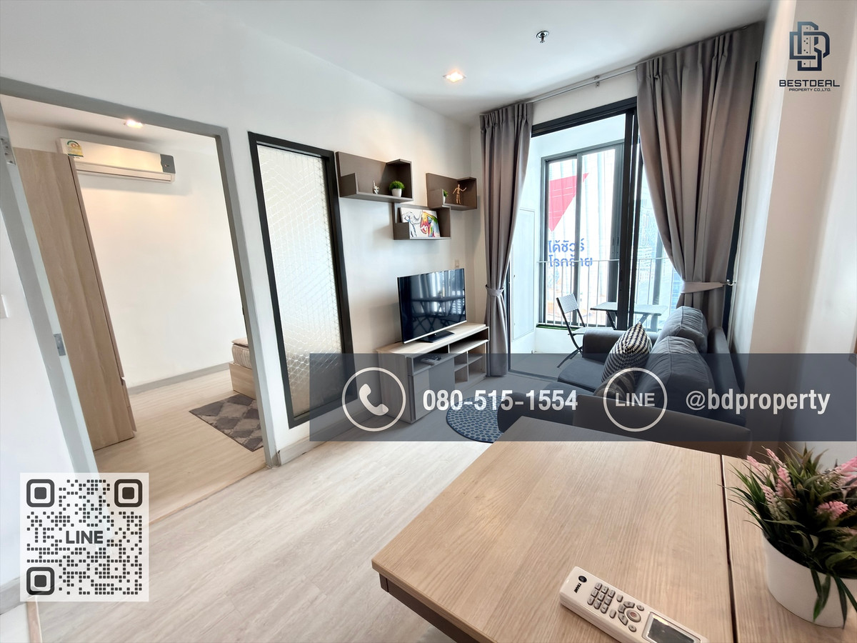 Bestdeal ขายด่วน ห้องสวย เฟอร์ครบ พร้อมอยู่ ชั้นสูงวิวดีที่สุด  1Bedroom ขายเพียง 4.05 ล้านเท่านั้น  ใกล้MRT และ เซ็นทรัลพระราม 9 เพียง 80 ม.