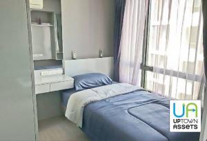 For Sale Metro Luxe Riverfront (Duplex)  Unit 204/118