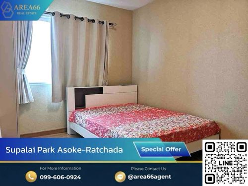🔥 ขายด่วน!! คอนโด Supalai Park Asoke-Ratchada