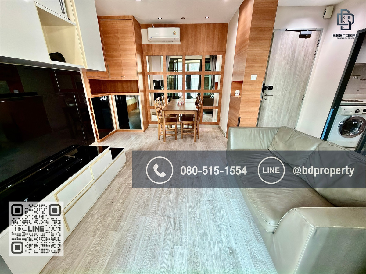 Bestdeal ขายด่วน/FOR SELL ราคาดีที่สุดในโครงการ. 2 Bed 45 sqm. ขายเพียง 4.9 ล้านเท่านั้น คอนโด IDEO MOBI RAMA 9 ใกล้MRT และ เซ็นทรัลพระราม 9 เพียง 80 ม. Bestdeal ขายด่วน/FOR SELL ราคาดีที่สุดในโครงการ. 2 Bed 45 sqm. ขายเพียง 4.9 ล้านเท่านั้น คอนโด IDEO MOBI RAMA 9 ใกล้MRT และ เซ็นทรัลพระราม 9 เพียง 80 ม.