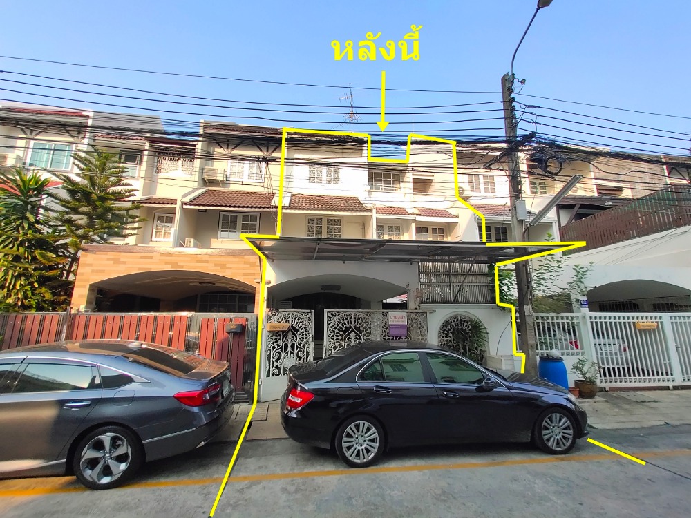 ทาวน์เฮ้าส์ 3 ชั้น ม.เจริญนิเวศน์ ซ.จันทน์ 6 ทาวน์เฮ้าส์ 3 ชั้น ม.เจริญนิเวศน์ ซ.จันทน์ 6