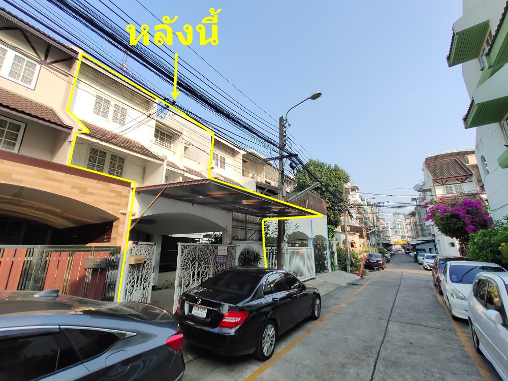 ทาวน์เฮ้าส์ 3 ชั้น ม.เจริญนิเวศน์ ซ.จันทน์ 6 – รูปที่ 2
