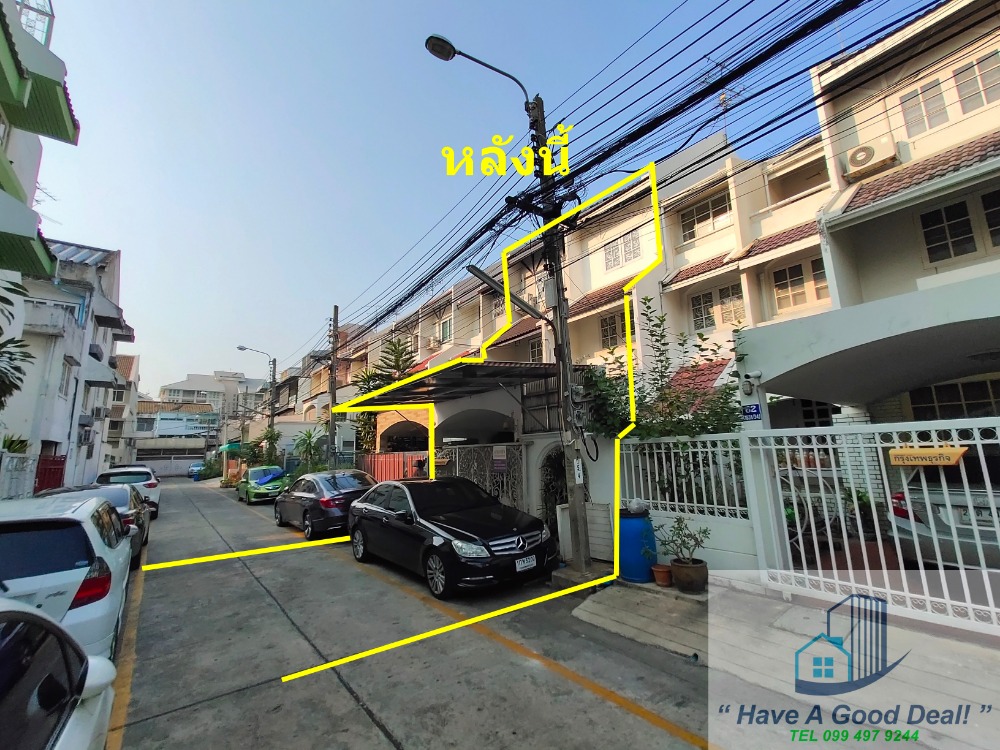 ทาวน์เฮ้าส์ 3 ชั้น ม.เจริญนิเวศน์ ซ.จันทน์ 6 – รูปที่ 3