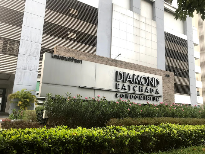 🔥 For sale!! Diamond Ratchada Condo – รูปที่ 3