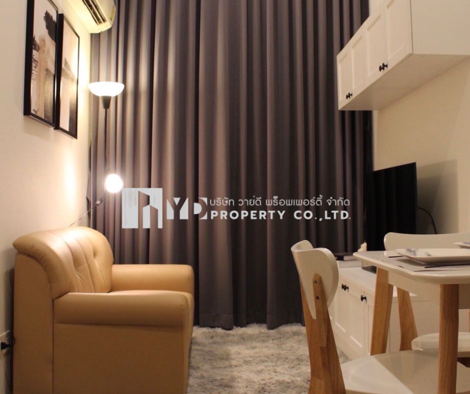 For Rent! Stylish Condo in Prime Ratchada Location - Noble Revolve Ratchada I Only 17,000 THB/Month for a Beautifully Decorated Unit Near MRT – รูปที่ 2