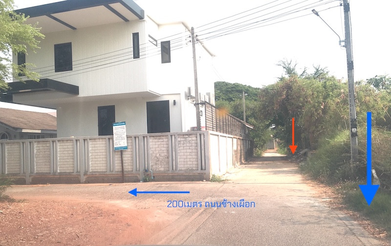 ขายที่ดินในเมืองโคราช ซอยช้างเผือก12 เนื้อที่ 2-1-60ไร่ ใกล้รพ.มหาราชนครราชสีมา – รูปที่ 2