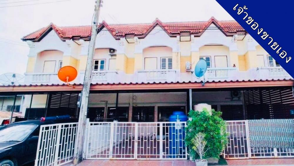 Selling cheap!! Urgent sale!!! 2-storey townhome, Ekkawin Villa Village, good location, Khon Kaen city, free transfer!! Selling cheap!! Urgent sale!!! 2-storey townhome, Ekkawin Villa Village, good location, Khon Kaen city, free transfer!!