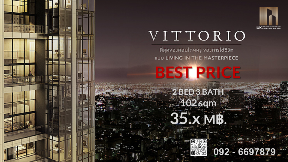 SALE - BEST DEAL : VITTORIO SUKHUMVIT 39 I 2 Bed 3 bath 102 sqm.  - 35.x mb. [Fully Furnished / Luxury Decoration]