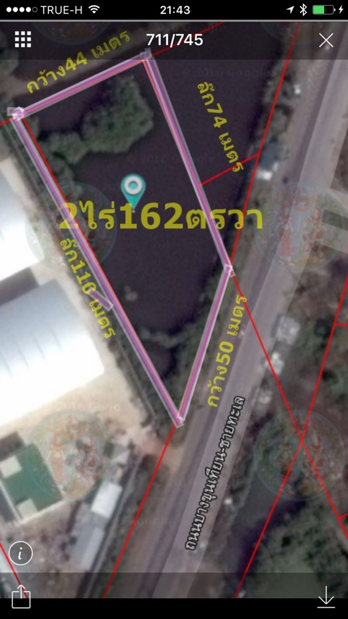 Land for rent, beautiful plot, shady, cool, suitable for opening a riverside cafe, restaurant, size 2 rai 163 sq m, next to Bang Khun Thian Chai Thale Road, near the elderly hospital and Kunalai Village. If interested, contact 0917519869.