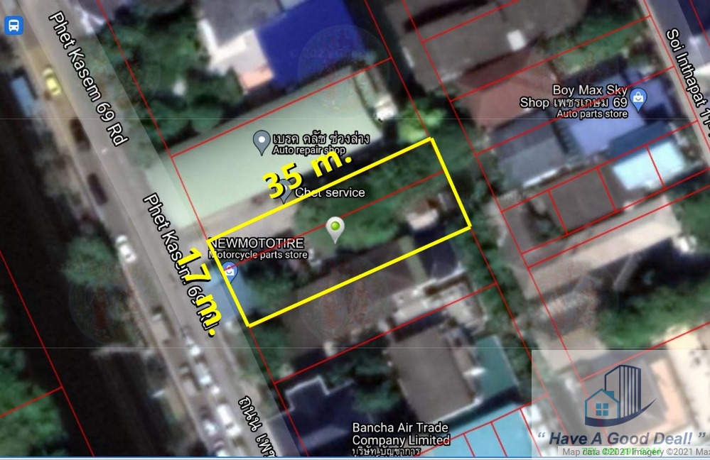 ที่ดินเปล่า 147 ตร.วา ถ.เพชรเกษม69 ใกล้ตลาดคลองขวาง – รูปที่ 2