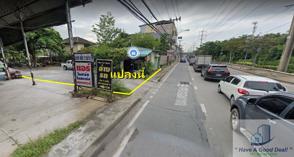 ที่ดินเปล่า 147 ตร.วา ถ.เพชรเกษม69 ใกล้ตลาดคลองขวาง – รูปที่ 3