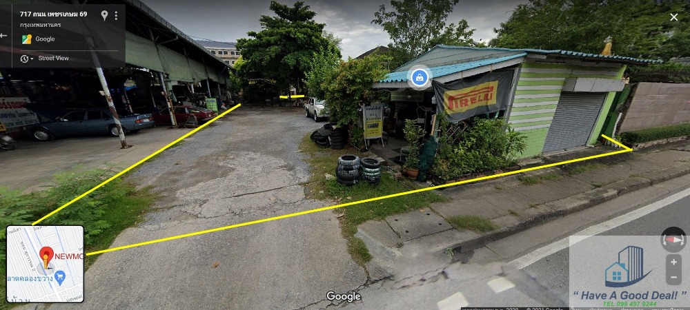 ที่ดินเปล่า 147 ตร.วา ถ.เพชรเกษม69 ใกล้ตลาดคลองขวาง – รูปที่ 4