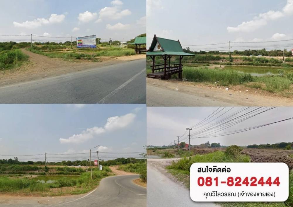 🔥ขาย/ปล่อยเช่า ที่ดินแปลงสวย ถมแล้ว 7 ไร่ หน้ากว้าง 120 เมตร ติดถนนใหญ่สายเอเชีย มุ่งหน้าขึ้นเหนือ จาก จ.อ่างทอง -> สิงห์บุรี – รูปที่ 2