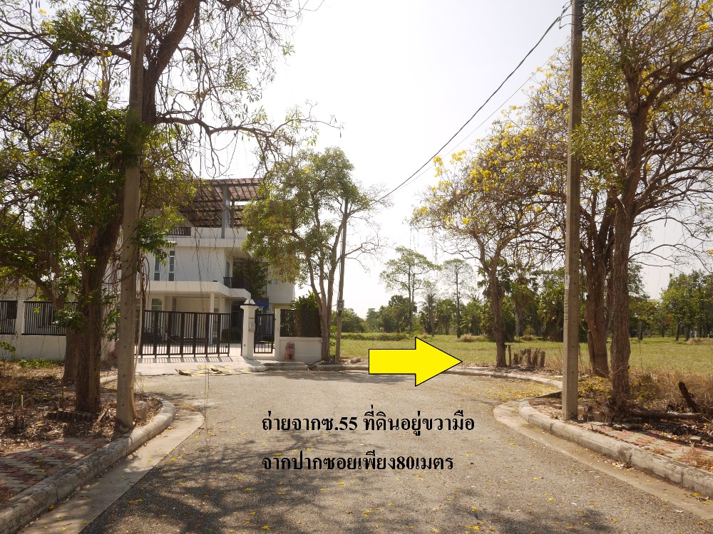 ขายที่ดิน สนามกอล์ฟ Lakewood บางนา-ตราด กม.18  Ref. A01210501 – รูปที่ 2