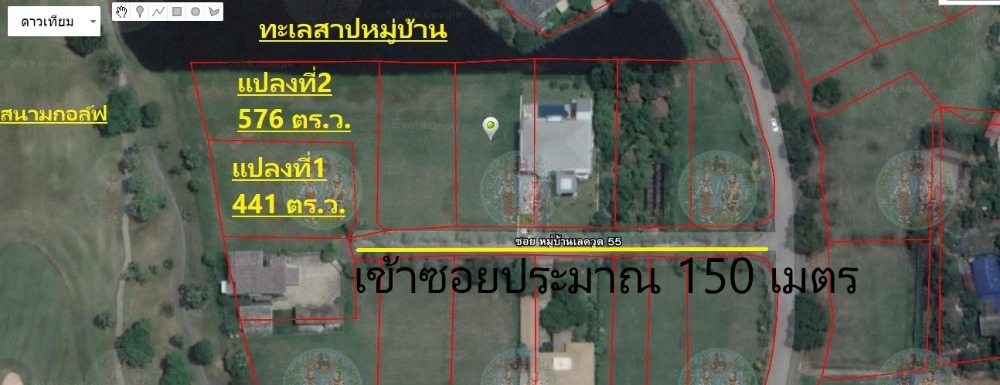 ขายที่ดิน สนามกอล์ฟ Lakewood บางนา-ตราด กม.18  Ref. A01210501 – รูปที่ 4