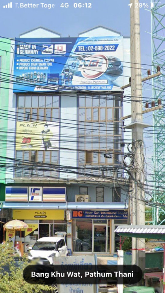 ขายตึก บางคูวัด 2 คูหา แยกบางคูวัด ทำเลดีมาก 4 ชั้น 1/2 ด้านหน้าจอดรถได้ 4-5 คัน เหมาะทำออฟฟิต พื้นที่เยอะมาก – รูปที่ 3