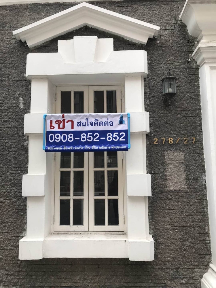 5-storey office for rent in the heart of the city, prime location, convenient transportation, usable area of 550 sq m per project booth. The European Town – รูปที่ 4