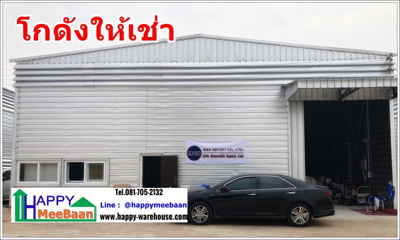 Warehouse for rent Warehouse for rent, Sriracha, Pinthong, Laem Chabang, Chonburi, cheap price