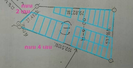 ขาย ที่ดินผังสีม่วง 2-1-0 ไร่ บางนา กม. 20 เหมาะทำธุรกิจ, อพาร์ทเมนท์, ออฟฟิศ, โกดัง, โรงงาน – รูปที่ 4