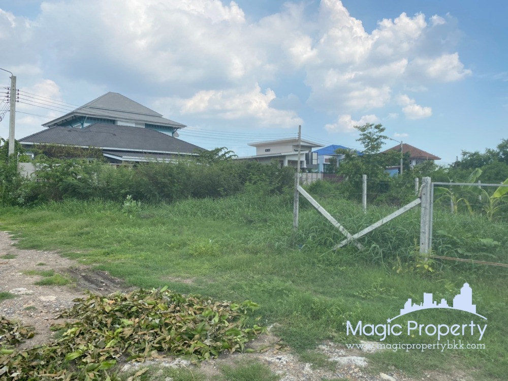 ขายที่ดินแปลงมุม 100 ตร.ว. ใน ตำบลบ้านใหม่ อำเภอปากเกร็ด จังหวัดนนทบุรี – รูปที่ 2
