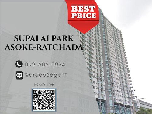 🔥🔴 Urgent sale!! Condo Supalai Park Asoke-Ratchada