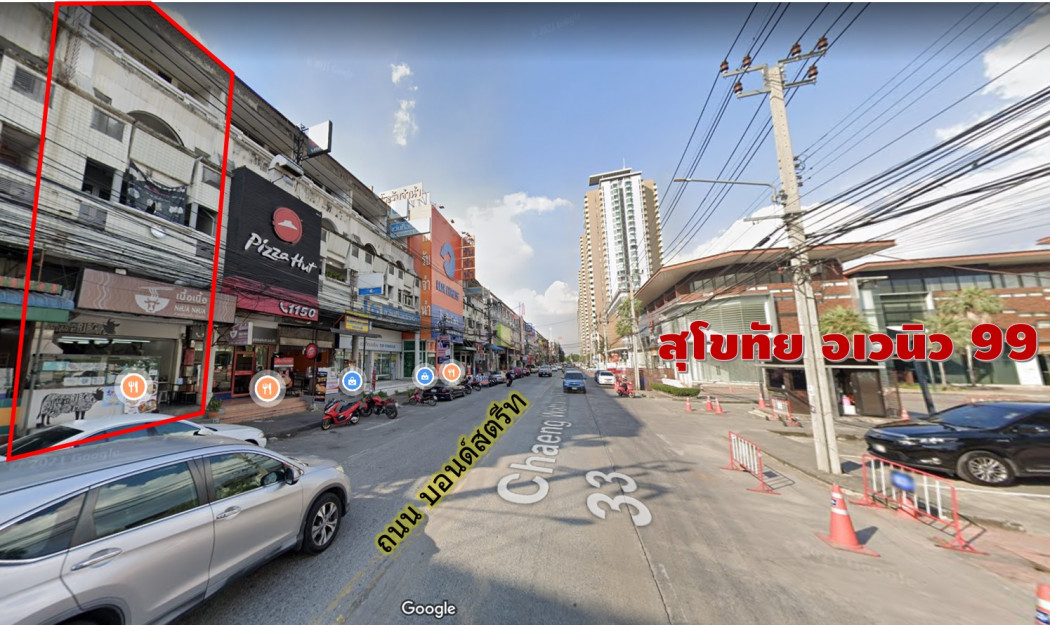 ขายด่วน !! ตึกแถว ถนนบอนด์สตรีท ใกล้เมืองทองธานี พร้อมผู้เช่า แจ้งวัฒนะ ปากเกร็ด 33 ตรงข้าม สุโขทัยอเวนิว 99 ทำเลดีมาก 4.5 ชั้น 15.7 ตรว – รูปที่ 2