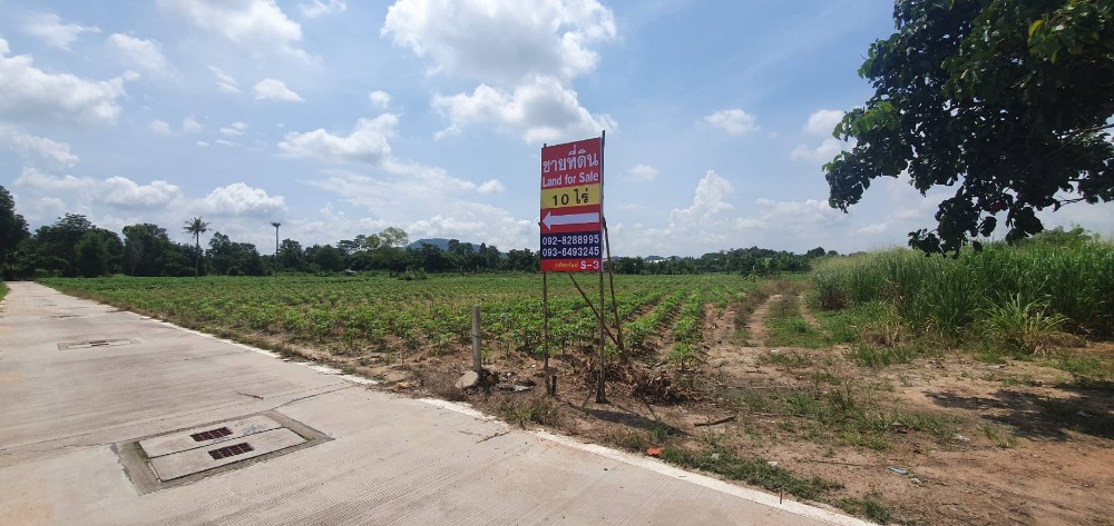 * Beautiful plot of land for sale, 10 rai, reclamation, Sriracha, Bueng Subdistrict, Chonburi Province (purple), near factories and industrial estates * Beautiful plot of land for sale, 10 rai, reclamation, Sriracha, Bueng Subdistrict, Chonburi Province (purple), near factories and industrial estates
