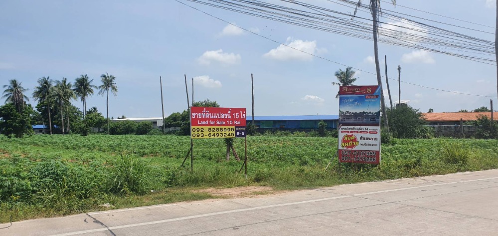 **Selling a beautiful plot of land, 15 rai, reclamation, near Home Pro Sriracha, Chonburi Province (purple), near Pinthong Industrial Estate **Selling a beautiful plot of land, 15 rai, reclamation, near Home Pro Sriracha, Chonburi Province (purple), near Pinthong Industrial Estate