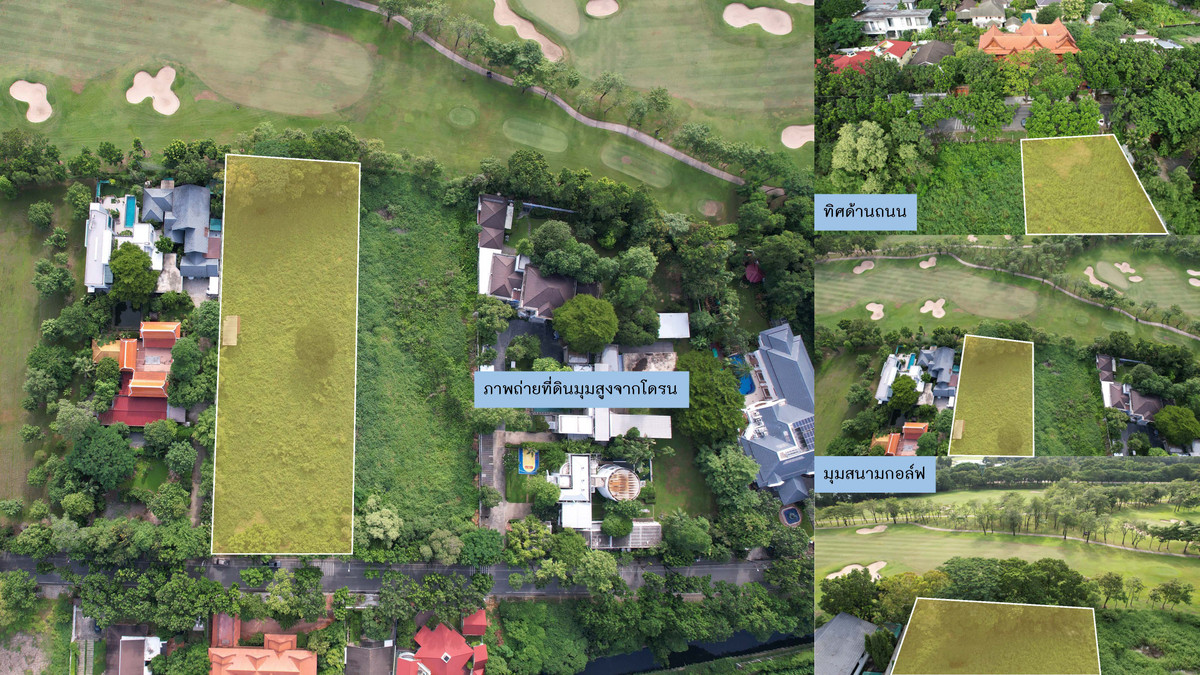 Land for sale in Navatanee Village In front of Main Street Behind the golf course Land for sale in Navatanee Village In front of Main Street Behind the golf course