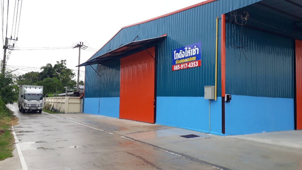 MTK007 โกดังให้เช่า 200 - 250 ตรม. ย่านคลองสาม อ.คลองหลวง จ.ปทุมธานี ทำเลดีมาก – รูปที่ 3
