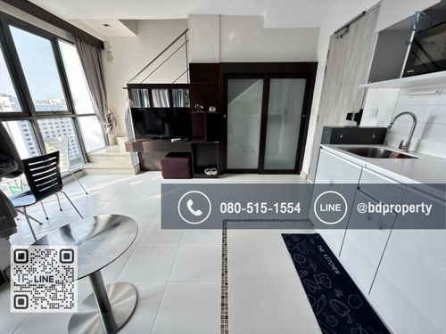 Bestdeal ขายด่วน Duplex 1 Bed  ชั้นสูง ขายเพียง 5.99 ล้านเท่านั้น  ห้องสวย City View เฟอร์นิเจอร์และเครื่องใช้ไฟฟ้าครบ“IDEO MOBI RAMA 9” ใกล้MRT และ เซ็นทรัลพระราม 9 เพียง 80 ม.