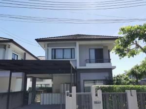 Urgent sale!!! Detached house, Atoll Java Bay, ananda group, King Kaew, Suvarnabhumi