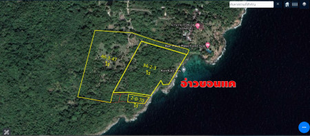 Land for sale on the beach, Phuket, Racha Island, Kon Khae Bay, 83-2-20 rai, suitable for resorts, villas – รูปที่ 2