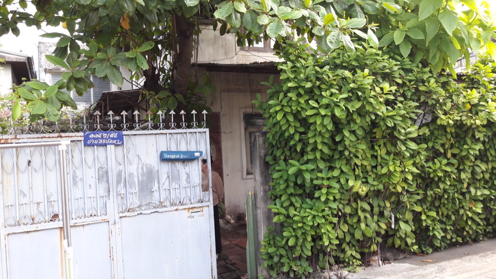 ()ขายบ้านพร้อมที่ดิน ซ.สุขุมวิท 50(BTS/Lotus อ่อนนุช) 65 ตร.ม. ติดปากคลองพระโขนง แม่น้ำเจ้าพระยา