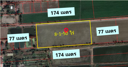 ขาย ที่ดิน ไทรน้อย คลองขุนศรี  8-1-50 ไร่ เหมาะทำโรงงาน โกดัง คลังสินค้า – รูปที่ 3