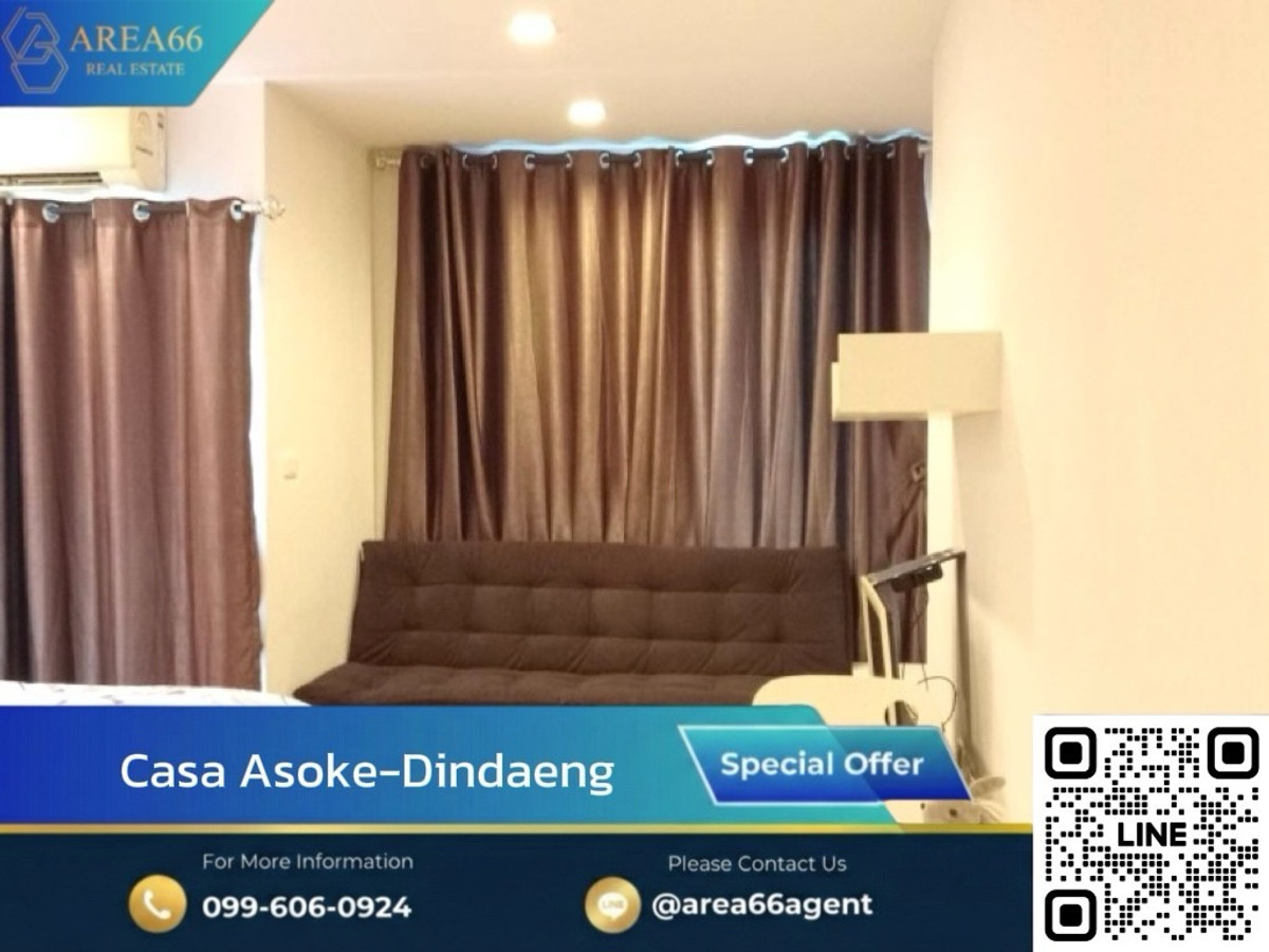 🔥 ขายด่วน!! คอนโด Casa Asoke-Dindaeng 🔥 ขายด่วน!! คอนโด Casa Asoke-Dindaeng